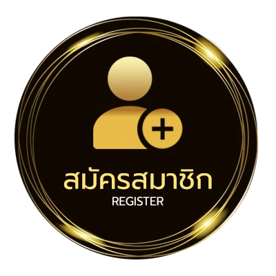 สมัครง่าย ufabet ดีไหม pantip ไม่ถึง 1 นาที